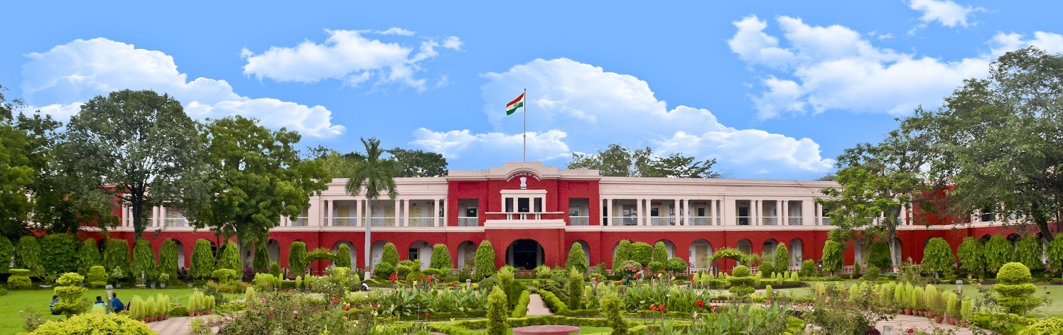 iitism DHANBAD